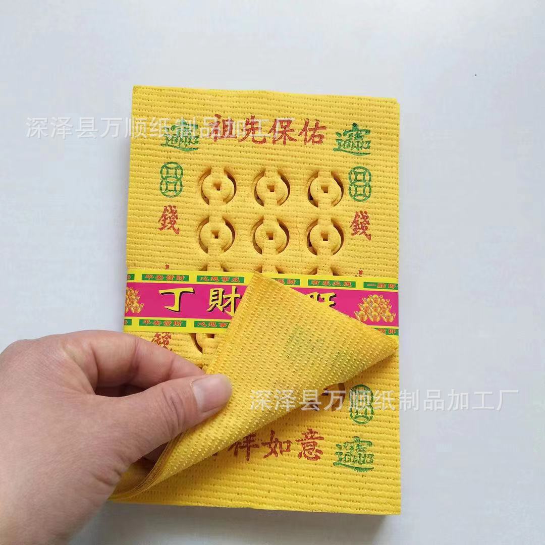 微信图片_20221001005736