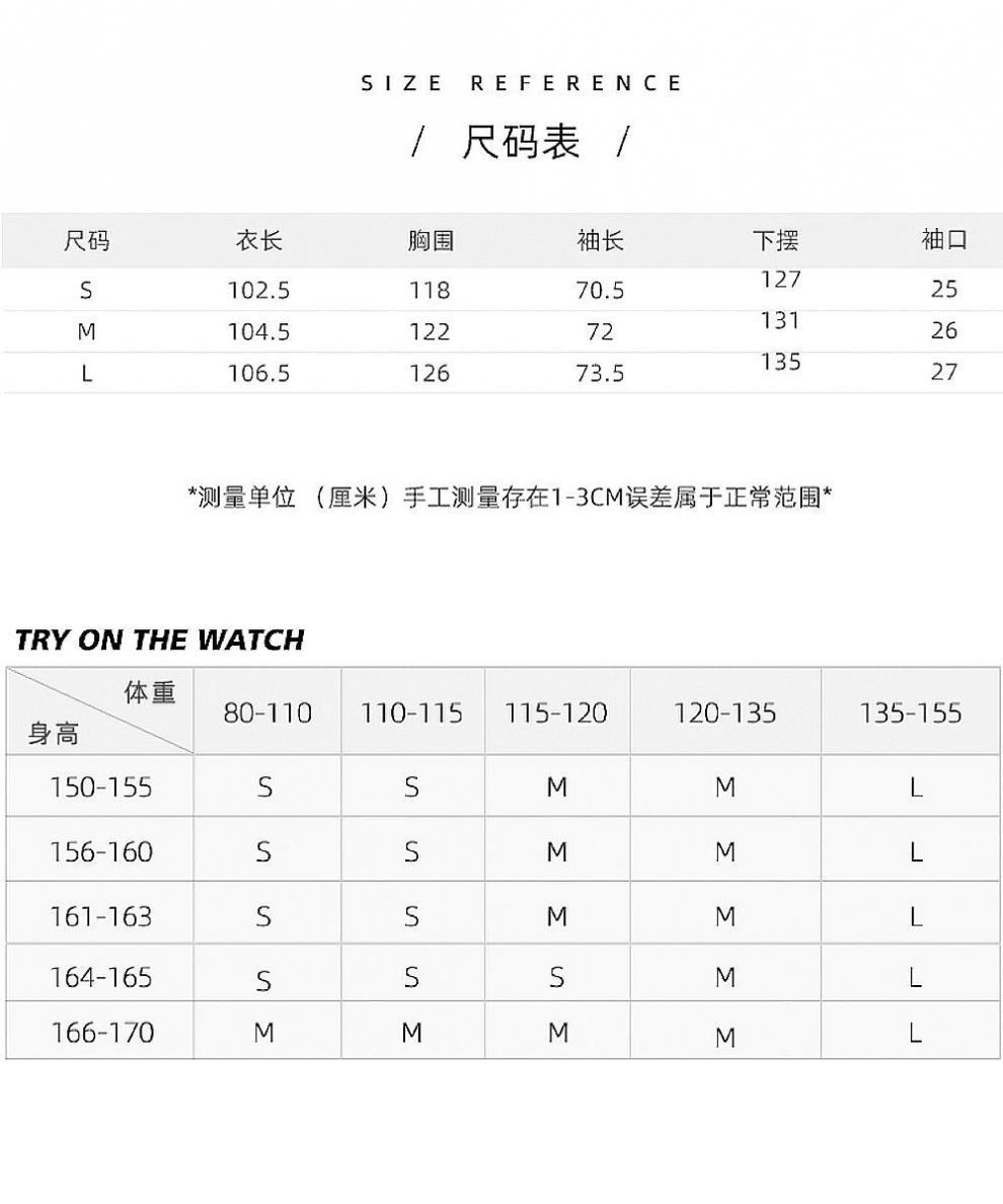 e6618be9-123f-477b-9c46-20b3011f88ad.jpe