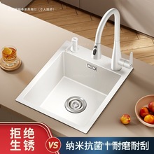 ���������L��ɫˮ�ۆβ�С�ߴ�խ�L�͏N��ϴ�����̨���P�ϴ���