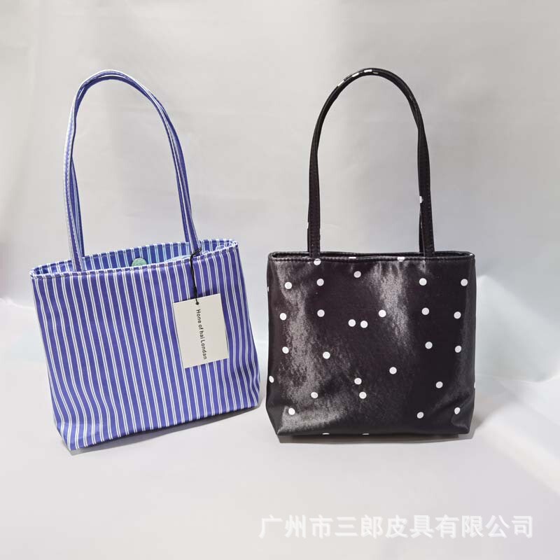Bag Women's 2025 New Korean Style Large Capacity Commuter Retro Underarm Bag Striped Square Bag Casual Shoulder Tote Bag
