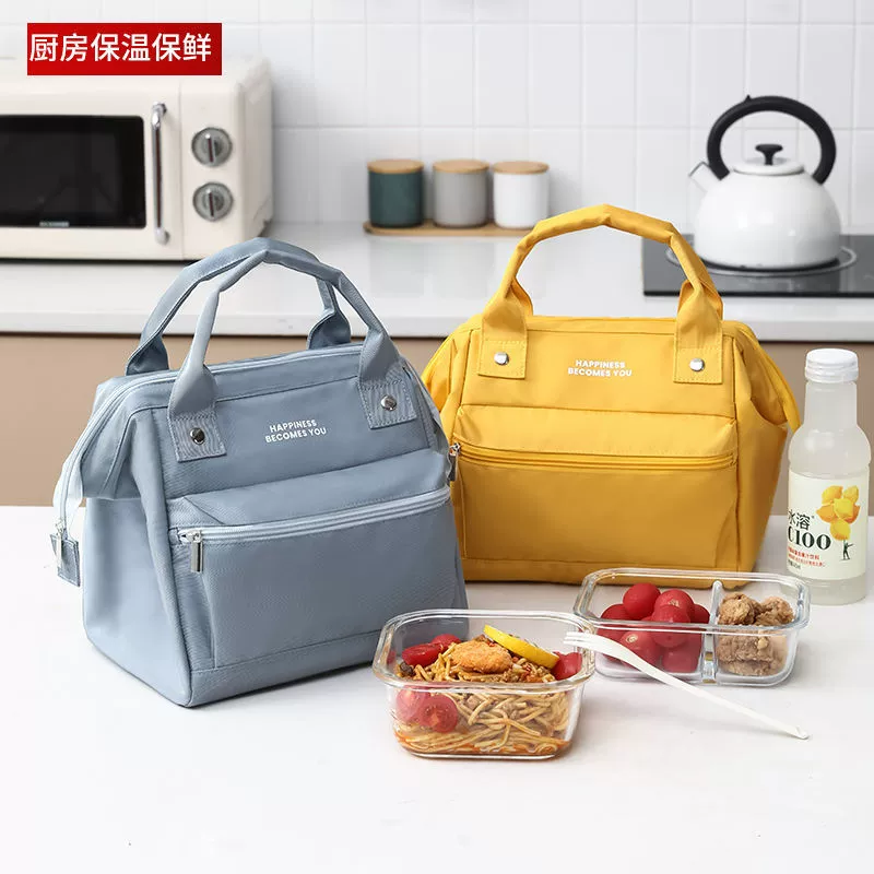 Утолщенная изолированная сумка, изолированная сумка большой емкости, бытовой ланч-бокс, портативная сумка-холодильник, сумка для обеда офисного работника, сумка для риса