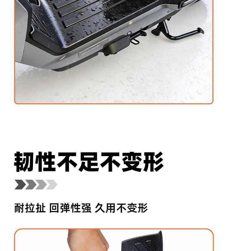 Suitable for Yadi electric vehicle GuanNeng S White Shark 90II/70L-H full-cover pedal mat second-generation TPE foot mat modification