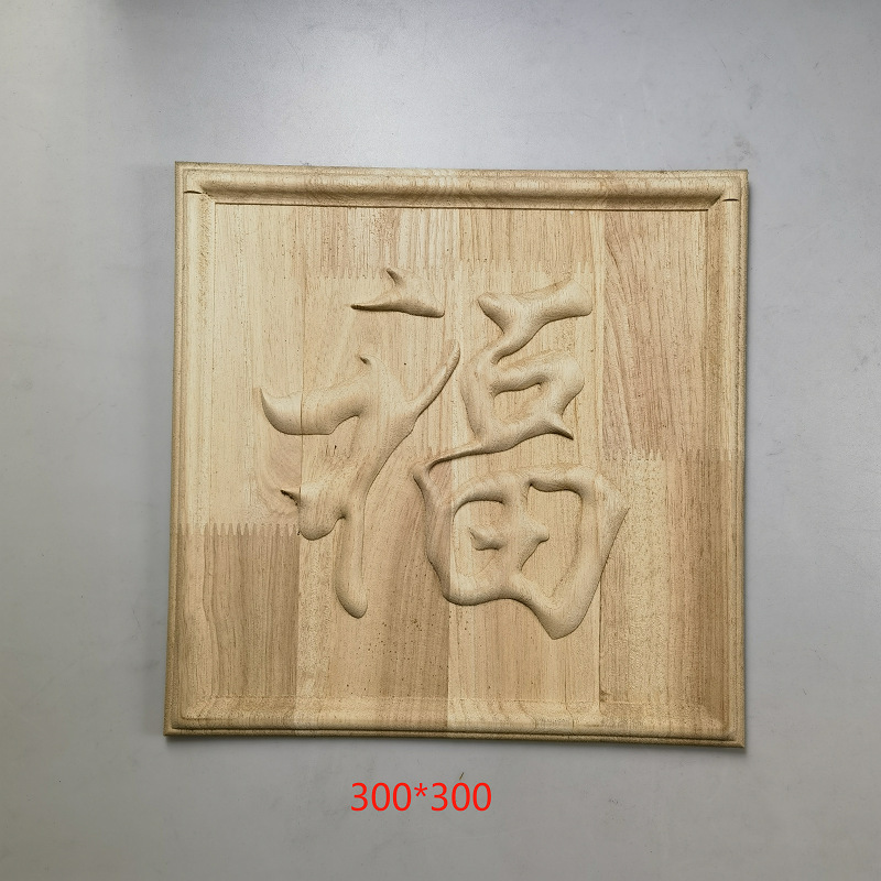 東陽木彫りの家具はヨーロッパ風の木彫りを飾って花の正方形の中国式の実木を貼ります。|undefined
