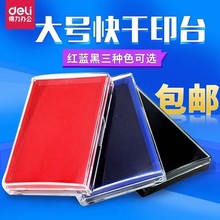 9864ӡ̨ ؔwkٸӡ tɫ{ɫɫt෽