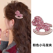 �n��С�Rˮ���l�A�߼��о���Ů���|��߅�����A��ɫ���W��l����A