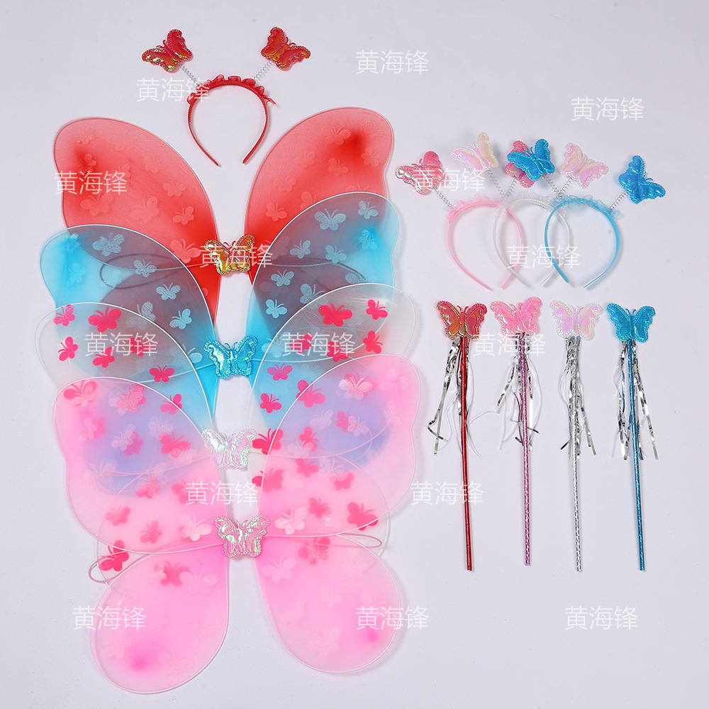 O1CN01vyfqBV1dNBY1bkVpH_!!2208