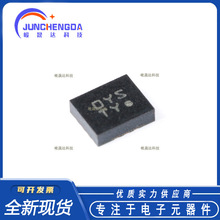 ȫ��ԭװ BMI160 LGA-14 3����ٶ�3�������� 6����̬������
