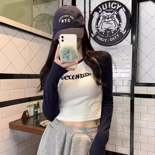 Women's Long Sleeve T-Shirt for Autumn/Winter, Letter Embroidered Tight Bodysuit, Pure Desire Fashion Trend, Teenage Color Block Top, Long Sleeve Lingerie