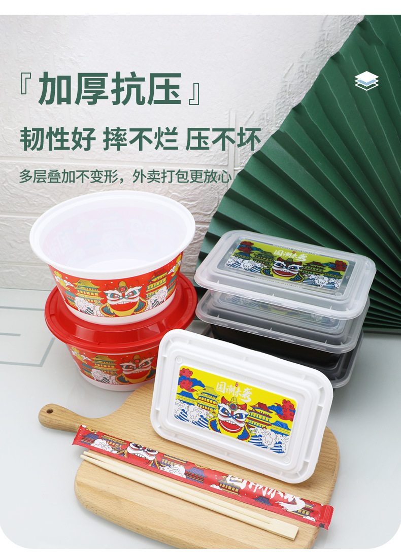 详情_13.jpg