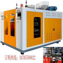 塑料吹塑机;塑料模;塑料成型机