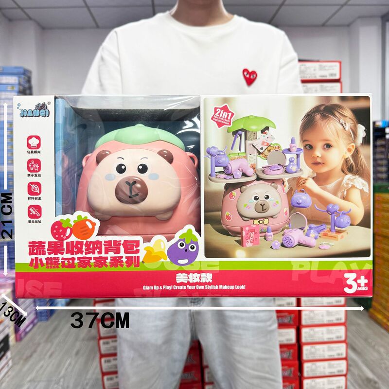 大号女孩玩具过家家迷你厨房玩具儿童医生玩具幼儿园礼物批发|undefined