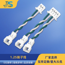 ���a�ӹ�LED����������1.25���^�D�Ӿ��ֳ��L��PCBA��������Ӿ�