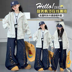 女童外套春秋款2025新款儿童洋气时髦中大童女孩秋季连帽卫衣上衣