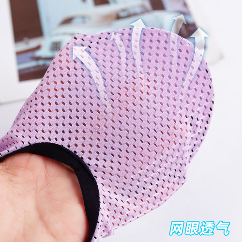 Crawling Mat Shoes Cover Indoor Spring and Summer Adult Kindergarten Center Men and Women Shoes Socks Anti-Slip Parent-Child Floor Socks Adult