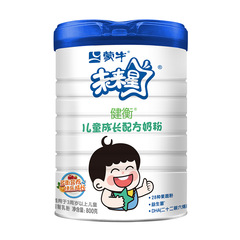 蒙牛未来星儿童成长奶粉800g罐装中小学生营养早餐冲饮