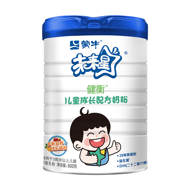 蒙牛未来星儿童成长奶粉800g罐装中小学生营养早餐冲饮|undefined