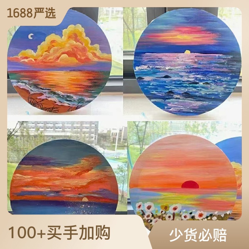 圆形油画框带画布异型框大小尺寸纯棉亚麻油画布框油画板批发画材