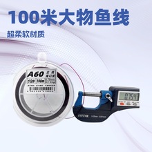 A60���ﾀ�~�����~�˿�឴���þ��~��