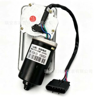 ����ɽ��50(2530-33)���늙C ��ˢ��ˮ�� 24V 65W �S��ֱ�N