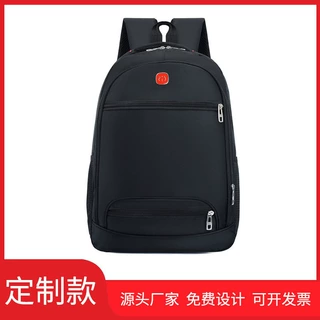 通勤商务背包定制logo跨境户外双肩包男款高级感大容量学生书包