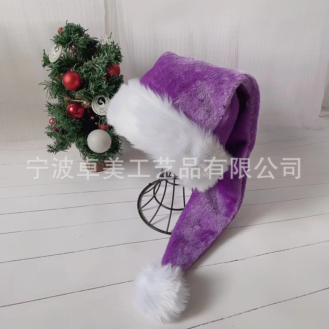 보라색 크리스마스 모자 75cm