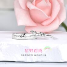 ԭ����Ʒ��Ұ����s925���y��H��ָС���OӋ������ָ�h�Ʒ���l