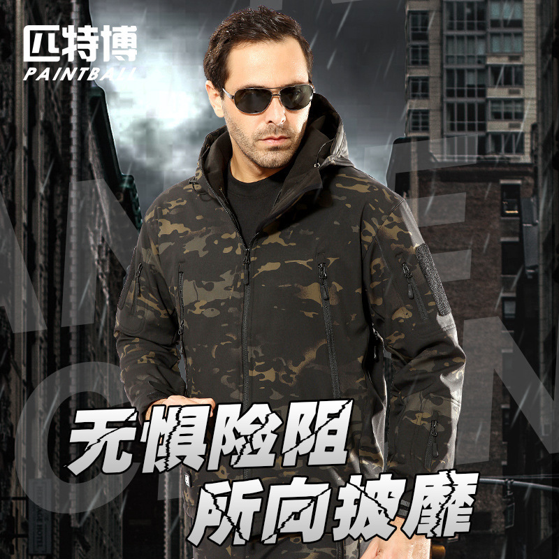 Sharkskin Softshell Jacket Tactical Military Fan Windbreaker Windproof Warm Outdoor Mountaineering Clothing Dropshipping Cross-Border