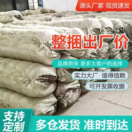 塑料编织袋;纸袋;集装袋