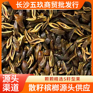 �������l�S��ֱ�NS�;W�t������̶��������خa�W�t����Դ�^�S��