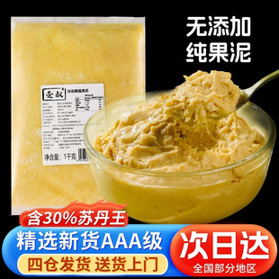 ̩�M�ڽ�����ɏ���o�������30%�K����D24�決��ɏ�u�������l