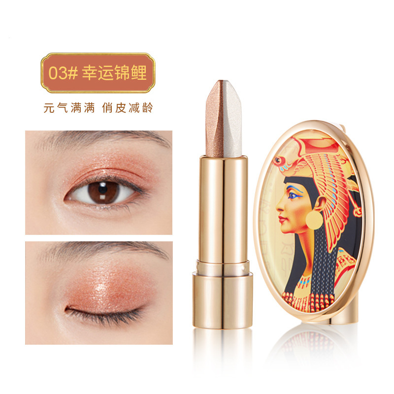 AGAG bicolor, tres toques ligeros de lujo perezoso varilla de sombra de ojos de color, un toque de maquillaje perlado brillante y brillante sombra de ojos de color tierra