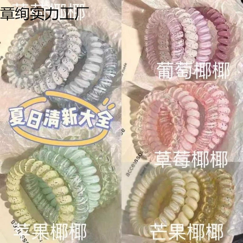 Корейская девушка высокого качества виноградная кокосовая кокосовая волатая телефонная линия летом свежий дикий ежедневный шнур для волос прочный
