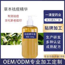 ݱAҺ֬Ƥޏм]ڷ۴տsë