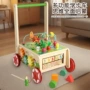 多功能婴幼走路儿童学步车