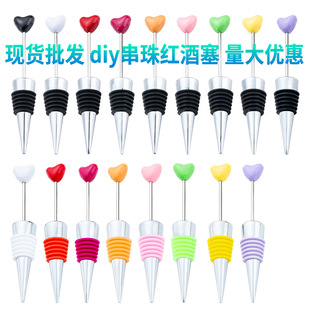 �¿�diy������ļt�����F�ι��zƿ����c�t��ƿ���㙉�����Ѿ���