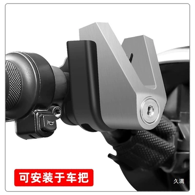 Rack Carrying Rack Mounting Bracket – Avtomobil qapı kilidi silindrləri