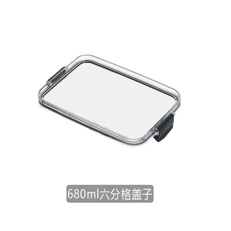 Plastic storage box, divided compartments, 700 ml or 680 ml options, clear snap‑lock lid