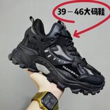 (Трансграничная торговля), трендовая спортивная обувь, повседневная обувь, в корейском стиле, большой размер