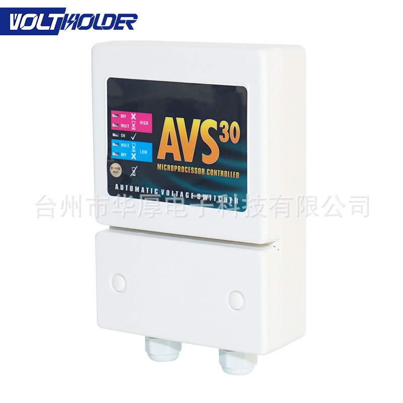 Foreign TrAde High-power VoltAge Protector Power Protector AVS30A Air Conditioning Protector