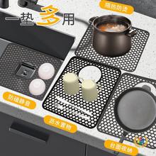 ?13.6*11.6Ӣ���_�׷�C���z�N��ϴ��|�U�յײ����λ�����ˮ��