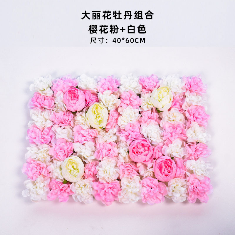 造花壁造花バラアジサイダリリ花立体背景壁窓造園結婚式結婚式装飾花列|undefined