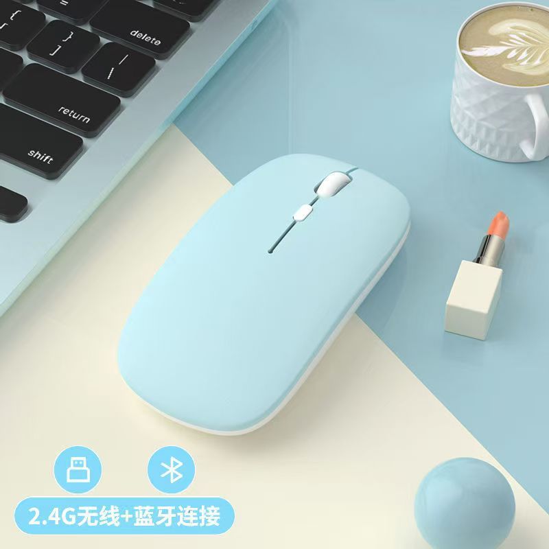 デュアルモードワイヤレスマウス 2.4g Bluetooth対応 携帯電話、パソコン、iPad対応 大小の手にも対応 充電式マウス 在庫あり|undefined
