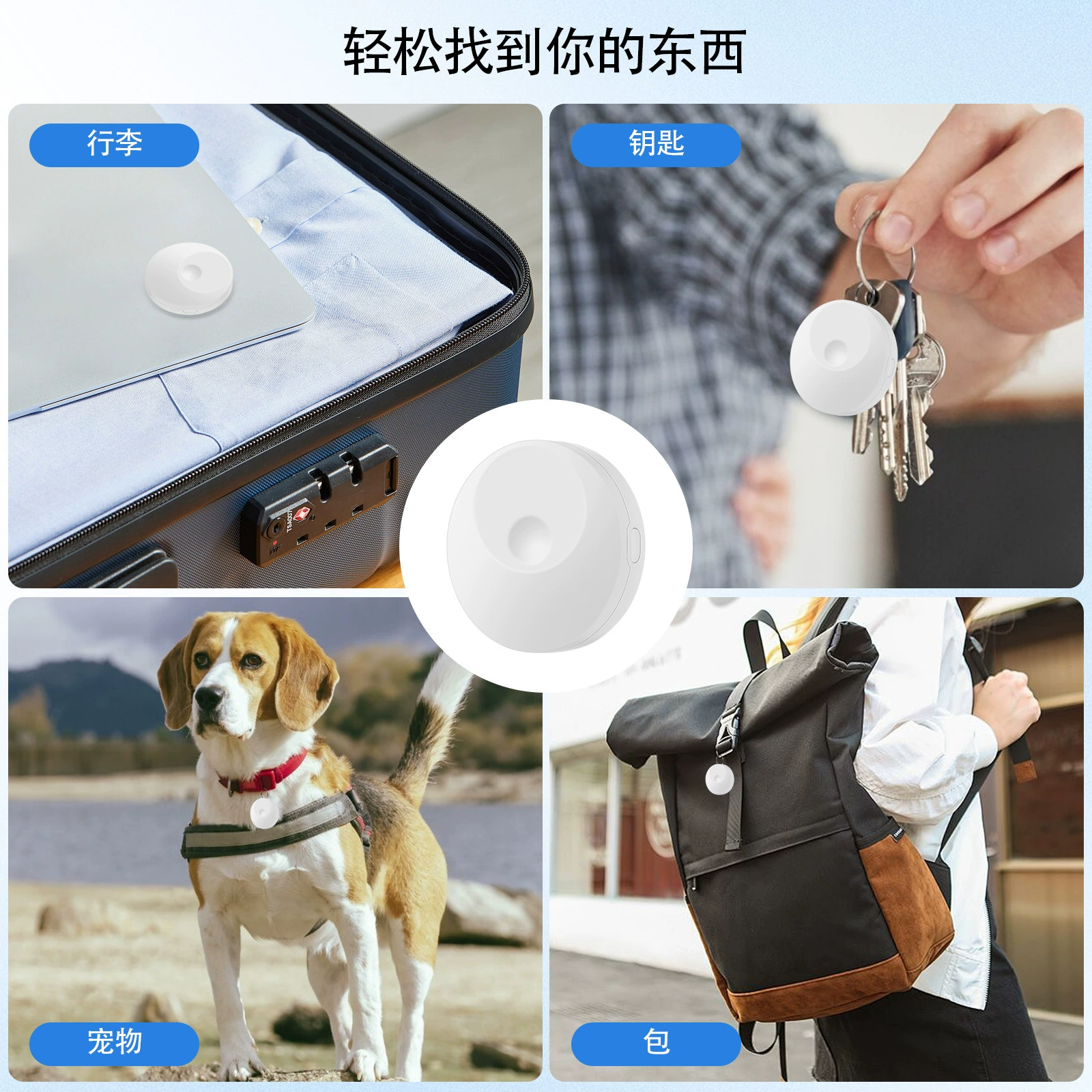 GPS антивор/антиотслеживающий маячок, подходит для Apple Airtag