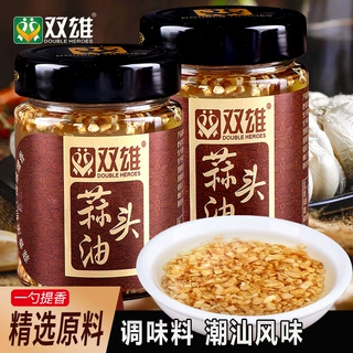 潮汕特产蒜头油蒜头酥家用调味品炸蒜蓉酱拌面调料蘸水佐料大蒜油