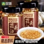 家用特产拌面佐料大蒜油