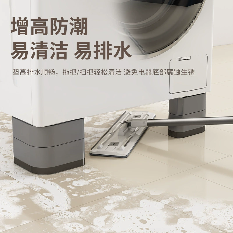 Ножки для стиральной машины для дома, амортизирующие противоскользящие подушки для повышения высоты, износостойкие влагозащитные подушки для стиральной машины, оптовые товары для дома