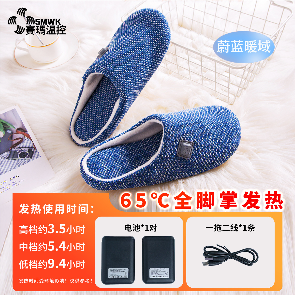 �羳�����¿��������Ь������ͷ������ʽ��ůȫ���Ʒ���ů��Ь