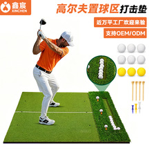 �S��ֱ���羳���NGolf����һ����^������|����]�U�ߠ�����|