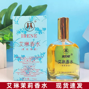 ��؛���շ���������ˮ�־������������͵���Ůʿ�����o�wƷ��Ʒ