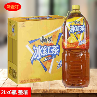 ���������t��2Lx6ƿ���� �t��G������ˮ�������